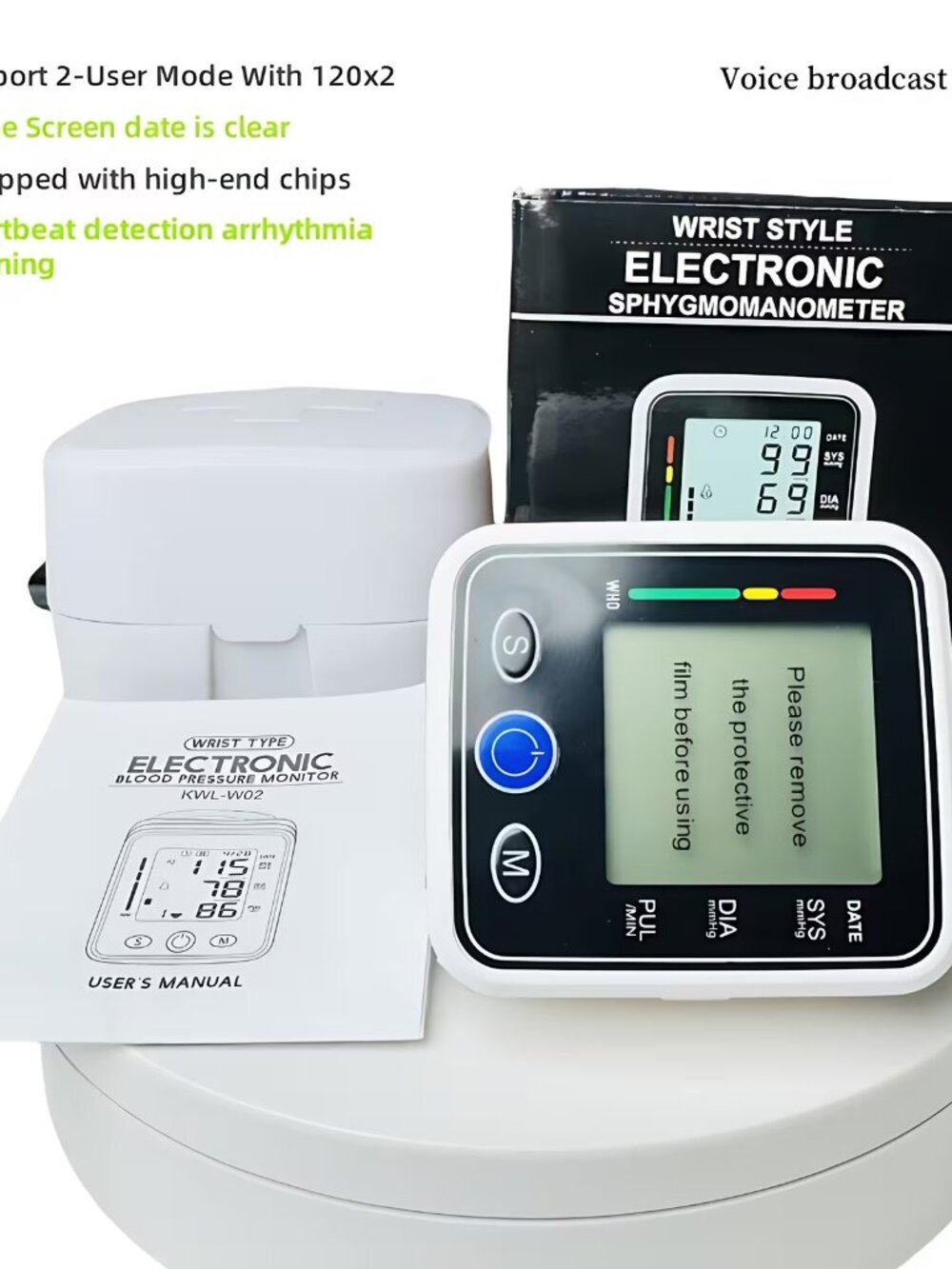 Wrist Blood Pressure Monitor Automatic Large LCD Display Adjustable Cuff 2026 Mo